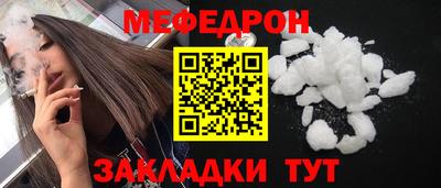 скорость Гусев