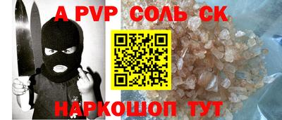 скорость Гусев