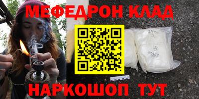 скорость Гусев