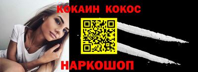 первитин Гусиноозёрск
