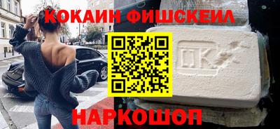 кристаллы Гусь-Хрустальный