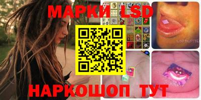 кристаллы Гусь-Хрустальный