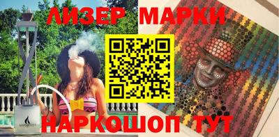 скорость Гусев