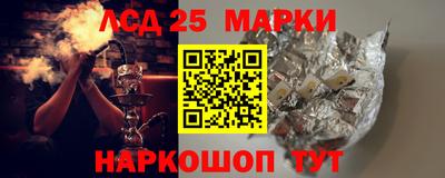 скорость Гусев