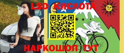 скорость Гусев