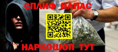 скорость Гусев
