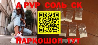 кристаллы Гусь-Хрустальный
