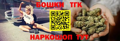 первитин Гусиноозёрск