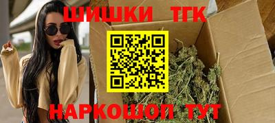 первитин Гусиноозёрск