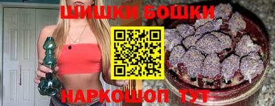 первитин Гусиноозёрск