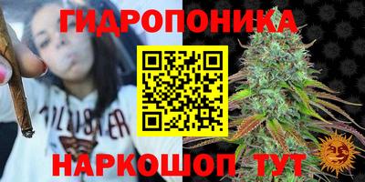 первитин Гусиноозёрск