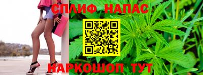 скорость Гусев