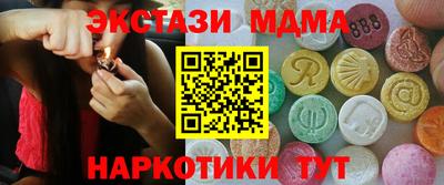 скорость Гусев