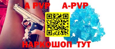 кристаллы Гусь-Хрустальный