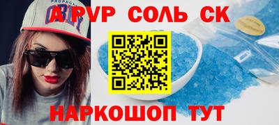 скорость Гусев