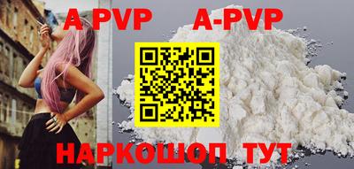 скорость Гусев