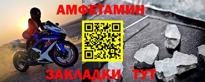 кристаллы Гусь-Хрустальный
