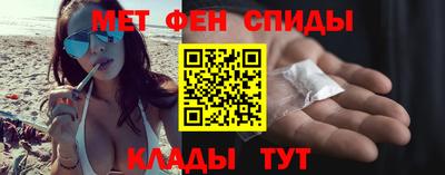 кристаллы Гусь-Хрустальный