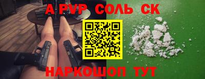 скорость Гусев