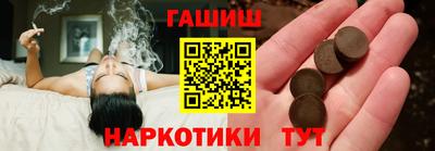 скорость Гусев