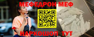 скорость Гусев