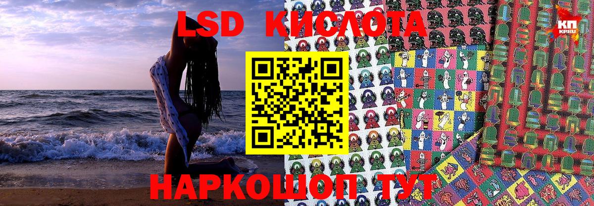 Где купить наркотики?  Медногорск  МДМА  Меф МЯУ МЯУ кристаллы  Вход с VPN  Марихуана  ГАШ  МЕТ  Cocaine  Альфа ПВП СК кристаллы 